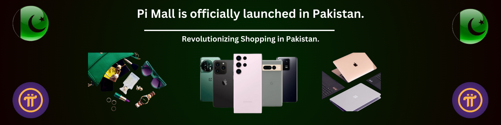 Official Pi Mall (1)